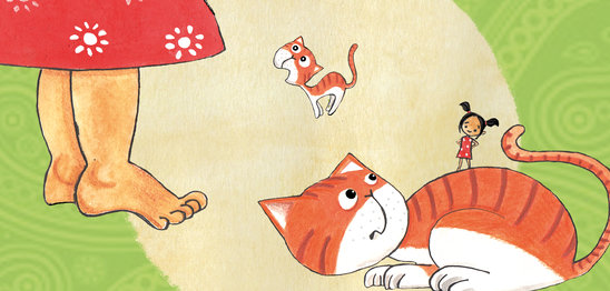 Too Big! Too Small! — illustrated by Lavanya Karthik