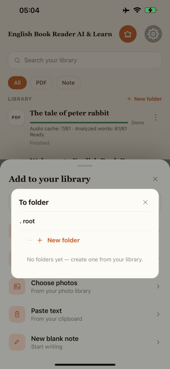 Choosing or creating a library folder